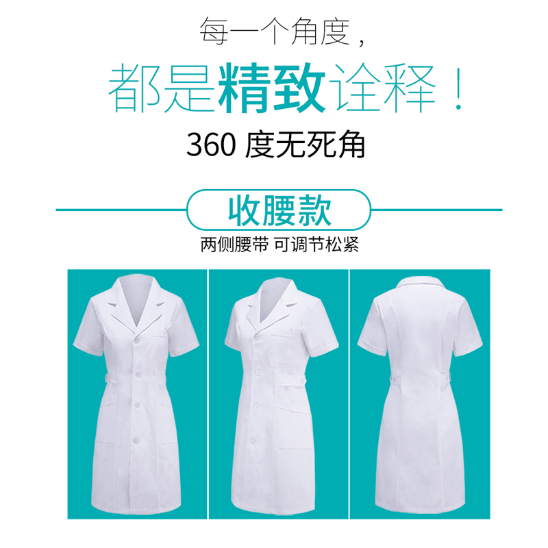 護士服為什么是不同顏色？