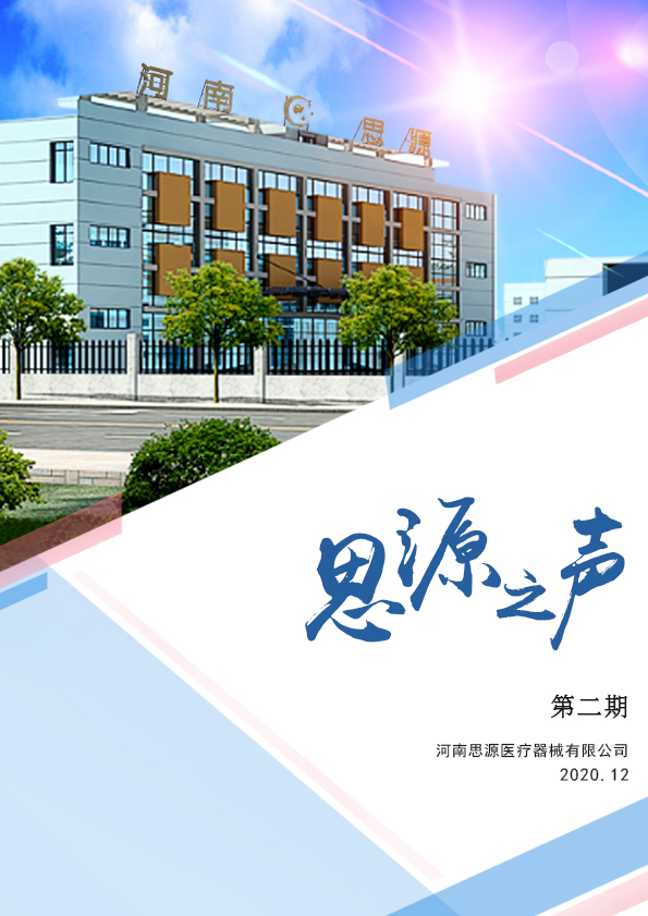 堅持，總會有進步！