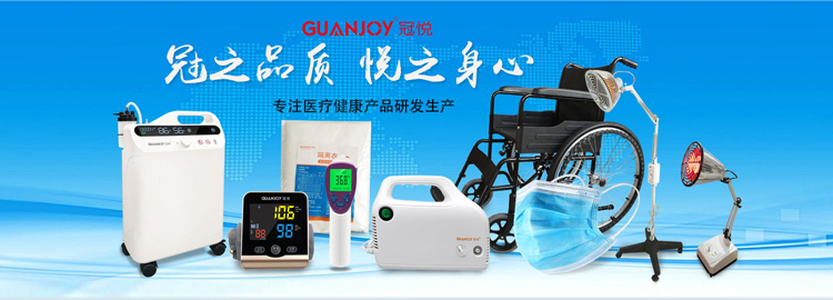 高值耗材帶量采購在即，醫(yī)療器械廠家如何實現(xiàn)可持續(xù)發(fā)展