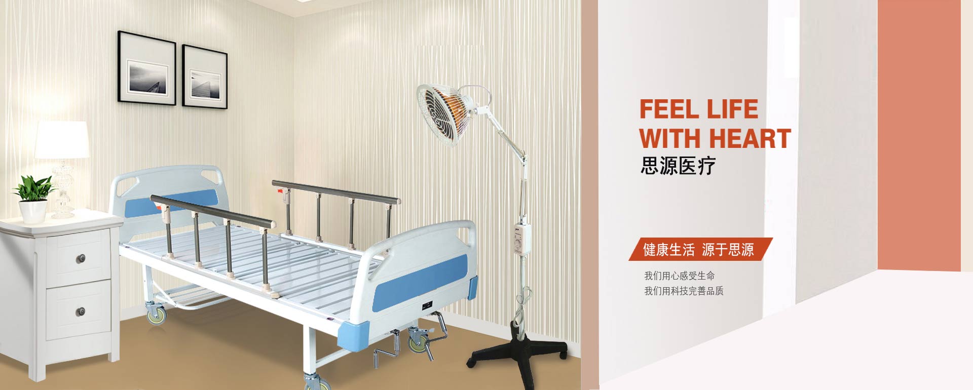 失禁中單有什么用途呢？