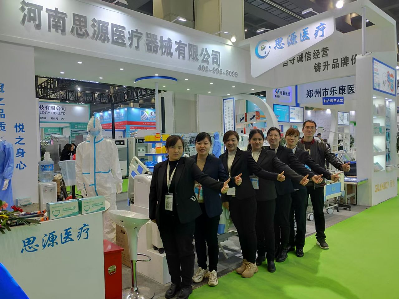 第三十九屆中原醫(yī)療器械（2021年春季）展覽會(huì)要來了！