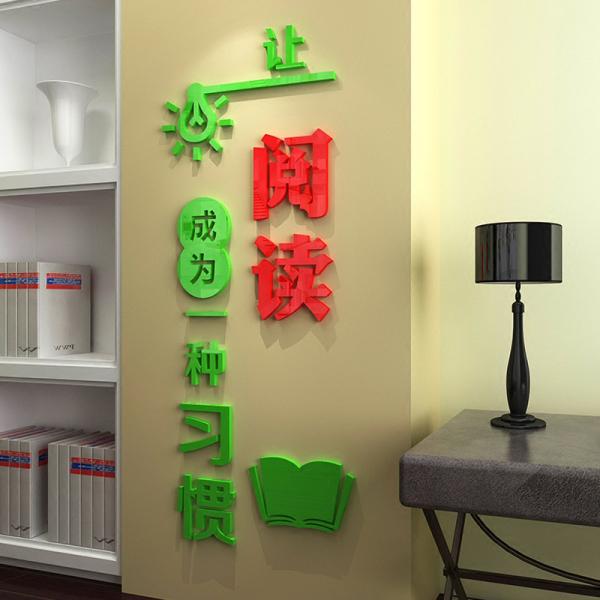 春光正好，莫負韶華！