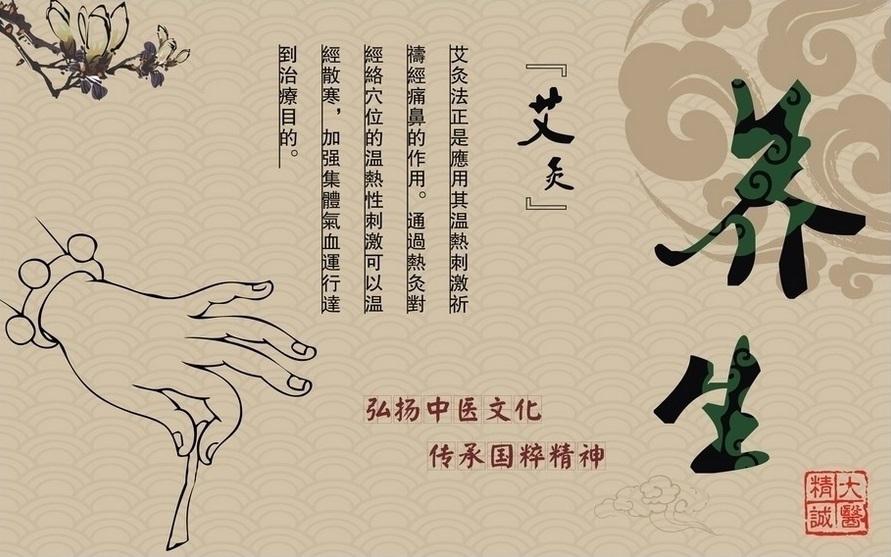 加班族如何緩解肩頸痛？