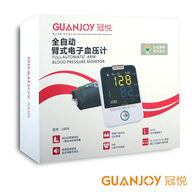 醫(yī)院與家庭中的理療方法有哪些不同？