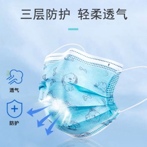 科學(xué)防護(hù)，收好這份兒童口罩使用指南！