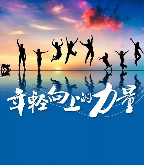全球醫(yī)療器械市場已超3萬億！美敦力穩(wěn)居第一
