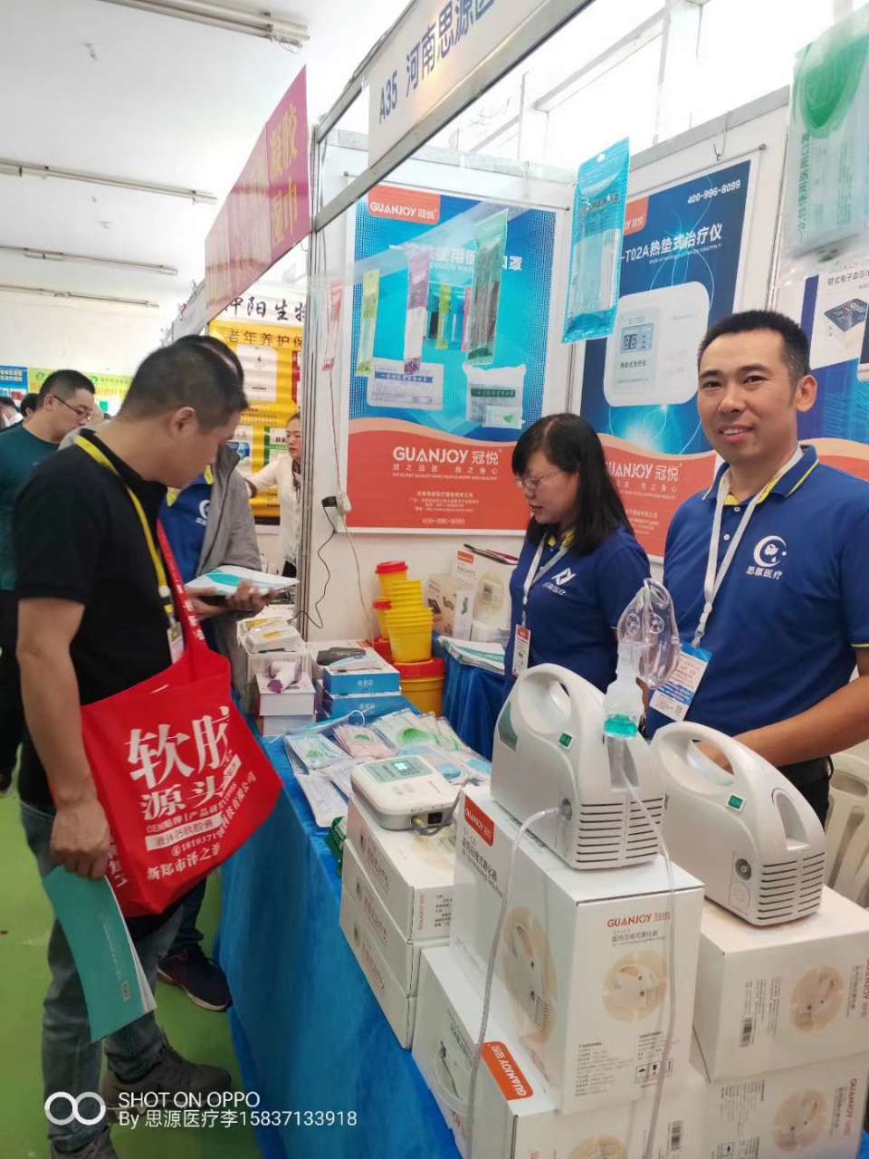 武漢醫(yī)療器械展：2019消防產(chǎn)品與應(yīng)急救援裝備展覽會(huì)！