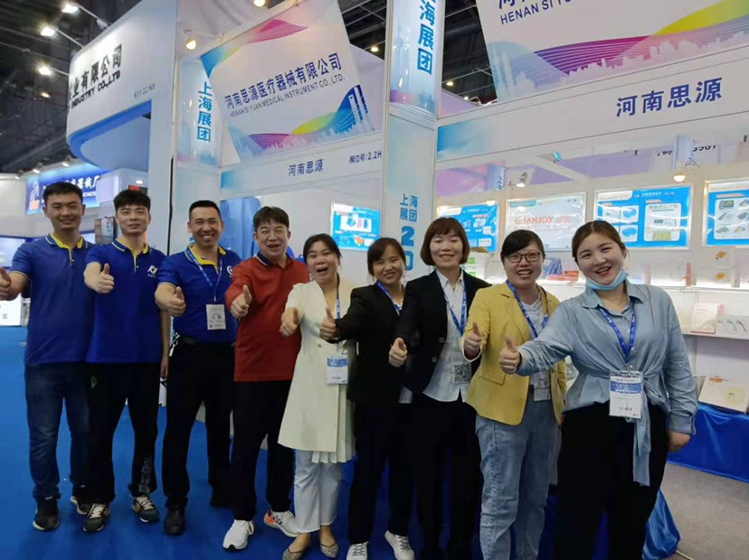 河思源CMEF博覽會之旅，第一天打卡！