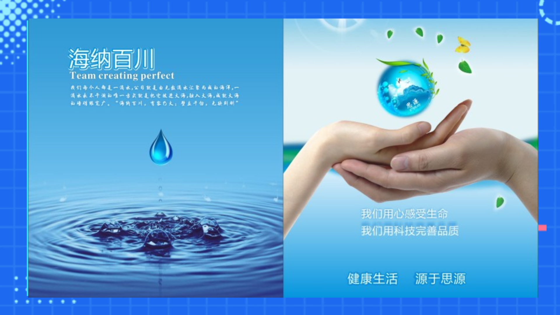河南思源醫(yī)療器械有限公司！