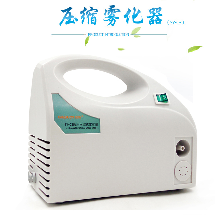冠悅霧化器的使用方法，你Get到了嗎？