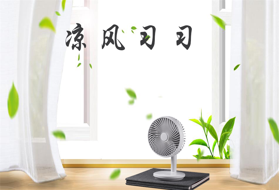 輕微中暑該怎么辦？