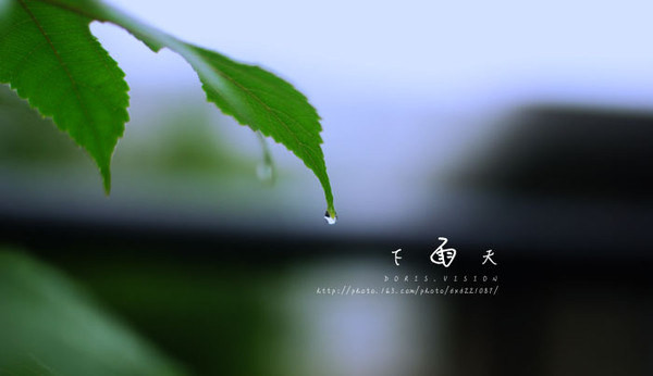 暴雨顏色等級(jí)代表什么？