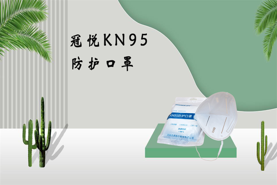 德爾塔毒株或?qū)е赂鼑乐丶膊。? /></a></div>
		<div   id=